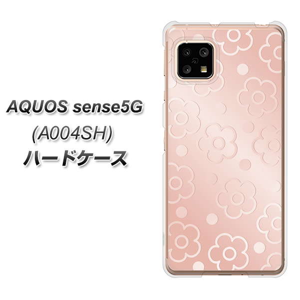 AQUOS sense5G A004SH SoftBank SC843 エンボス風デイジーシンプル(ローズピンク) ハードケース 背面印刷