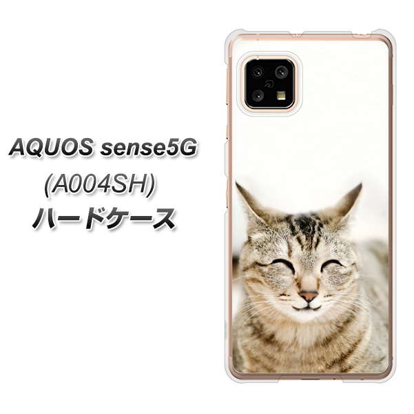 AQUOS sense5G A004SH SoftBank VA801 笑福ねこ ハードケース 背面印刷