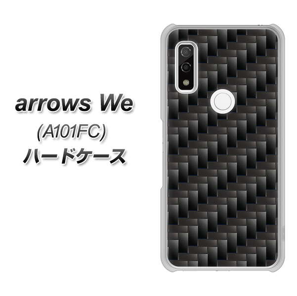 arrows We A101FC 461 カーボン ハードケース 背面印刷