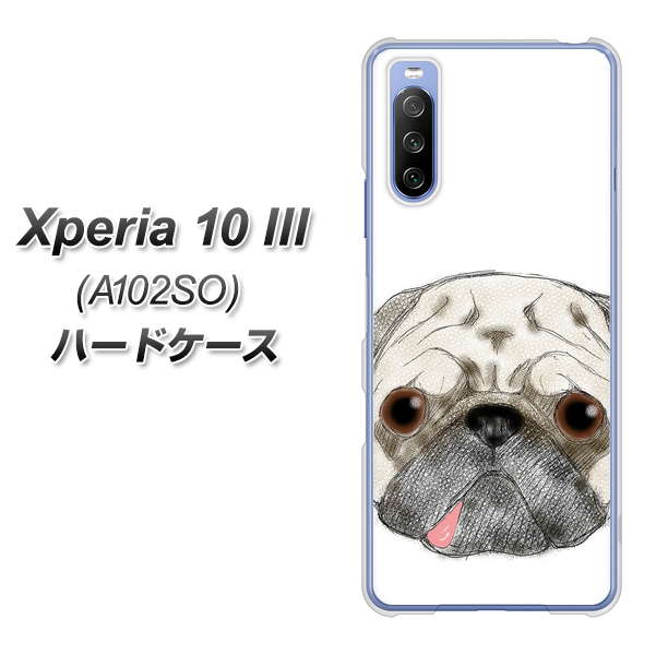 Xperia 10 III A102SO Y!mobile YD855 パグ01 ハードケース 背面印刷