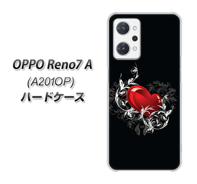 OPPO Reno7 A A201OP Y!mobile 032 クリスタルハート ハードケース 背面印刷