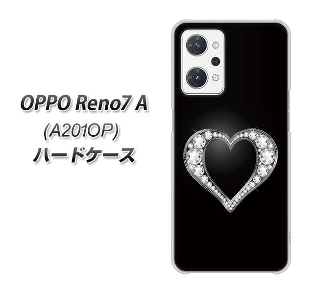 OPPO Reno7 A A201OP Y!mobile 041 ゴージャスハート ハードケース 背面印刷