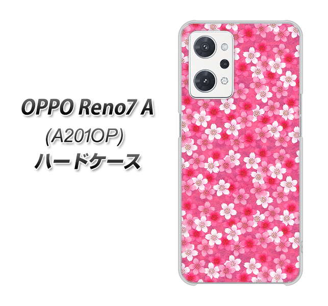 OPPO Reno7 A A201OP Y!mobile 065 さくら ハードケース 背面印刷