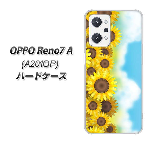 OPPO Reno7 A A201OP Y!mobile 148 ひまわり畑 ハードケース 背面印刷