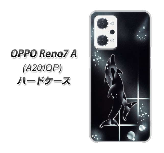 OPPO Reno7 A A201OP Y!mobile 158 ブラックドルフィン ハードケース 背面印刷