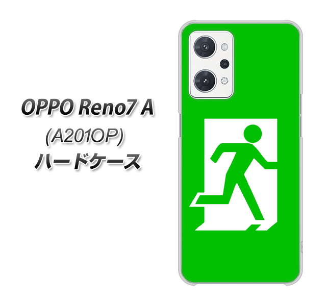 OPPO Reno7 A A201OP Y!mobile 163 非常口 ハードケース 背面印刷