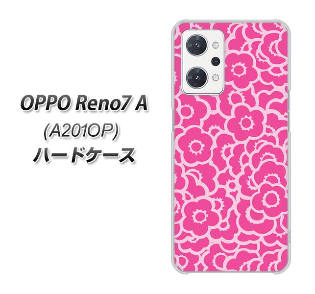 OPPO Reno7 A A201OP Y!mobile 716 ピンクフラワー ハードケース 背面印刷