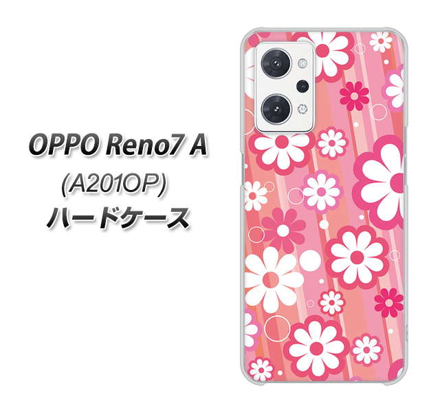 OPPO Reno7 A A201OP Y!mobile 751 マーガレット(ピンク系) ハードケース 背面印刷