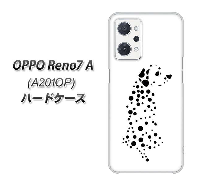 OPPO Reno7 A A201OP Y!mobile 1038 振り向くダルメシアン(WH) ハードケース 背面印刷
