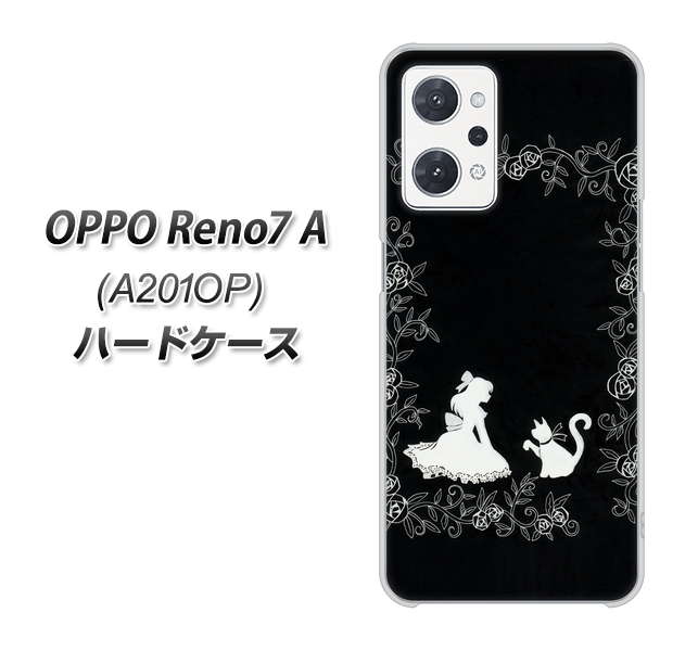 OPPO Reno7 A A201OP Y!mobile 1097 お姫様とネコ(モノトーン) ハードケース 背面印刷