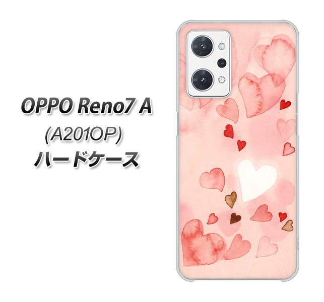OPPO Reno7 A A201OP Y!mobile 1125 ハートの和紙 ハードケース 背面印刷