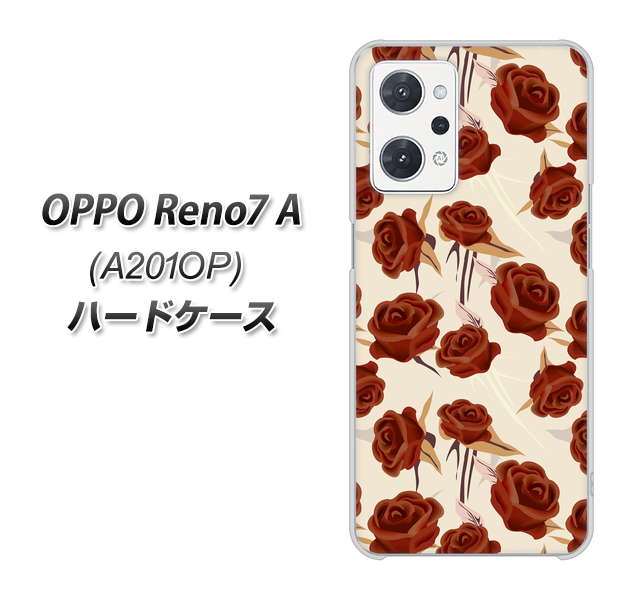 OPPO Reno7 A A201OP Y!mobile 1157 クラシックローズ ハードケース 背面印刷