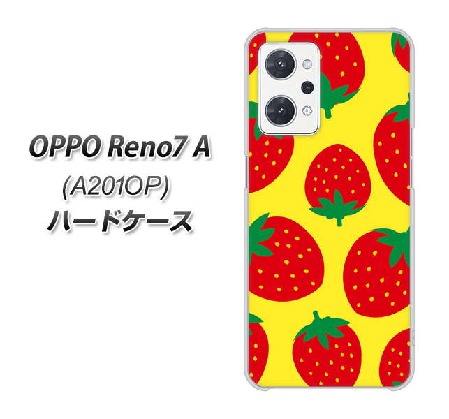 OPPO Reno7 A A201OP Y!mobile SC819 大きいイチゴ模様レッドとイエロー ハードケース 背面印刷