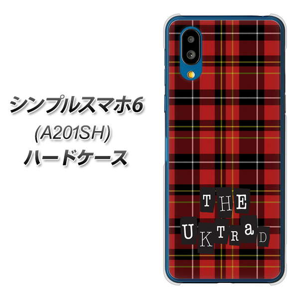 シンプルスマホ6 A201SH SoftBank 547 THEチェック ハードケース 背面印刷