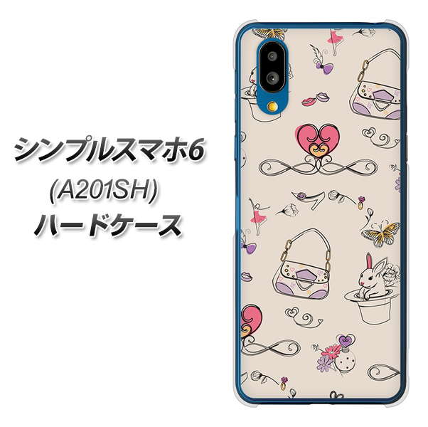 シンプルスマホ6 A201SH SoftBank 705 うさぎとバッグ ハードケース 背面印刷