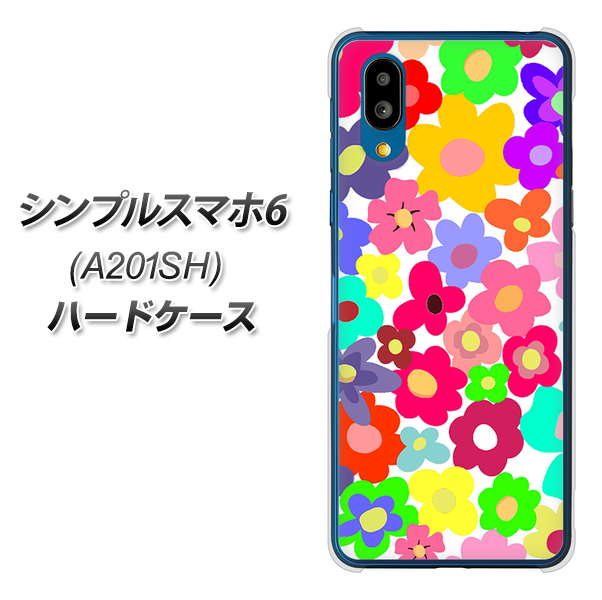 シンプルスマホ6 A201SH SoftBank 782 春のルーズフラワーWH ハードケース 背面印刷