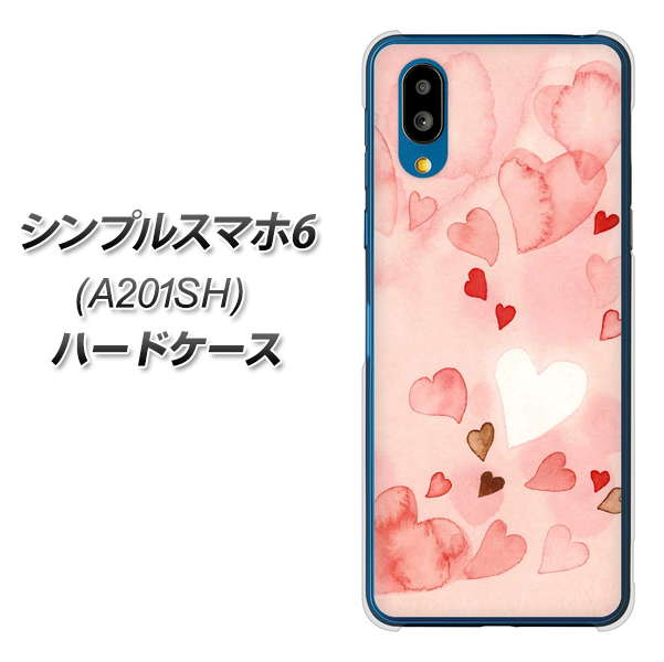 シンプルスマホ6 A201SH SoftBank 1125 ハートの和紙 ハードケース 背面印刷