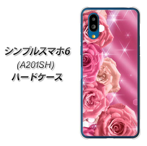 シンプルスマホ6 A201SH SoftBank 1182 ピンクの薔薇に誘われて ハードケース 背面印刷