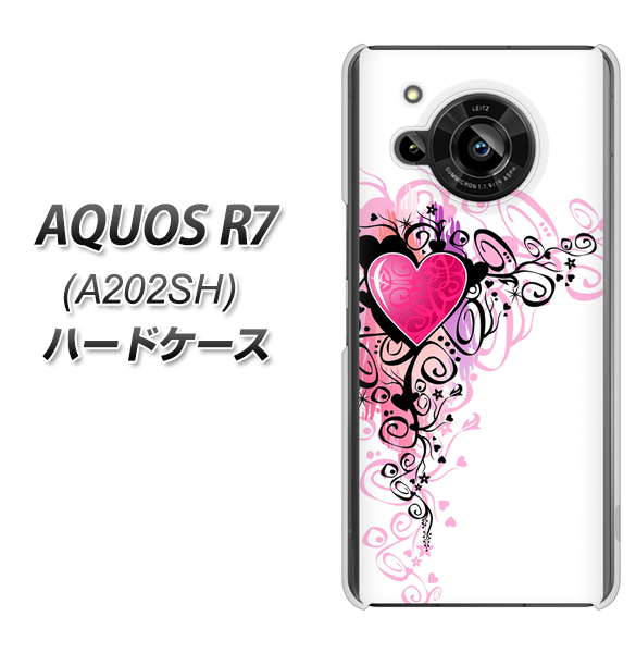 AQUOS R7 A202SH SoftBank 007 スタイリッシュハート ハードケース 背面印刷