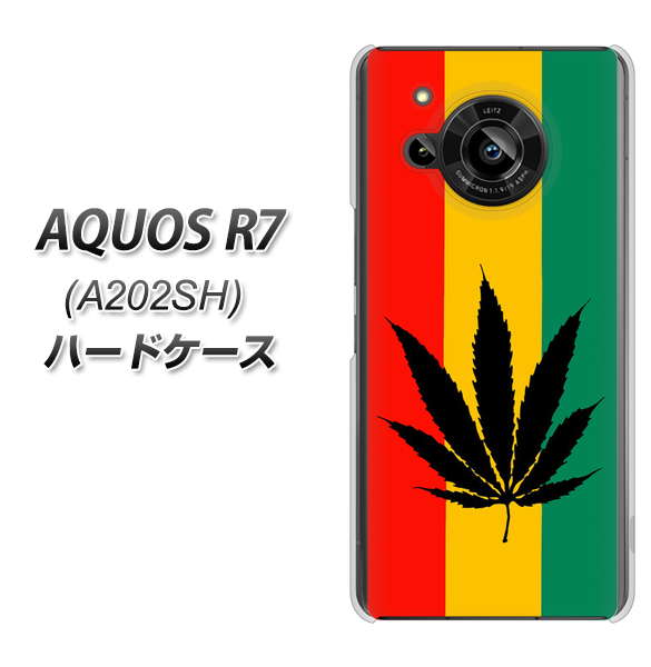 AQUOS R7 A202SH SoftBank 083 大麻ラスタカラー ハードケース 背面印刷