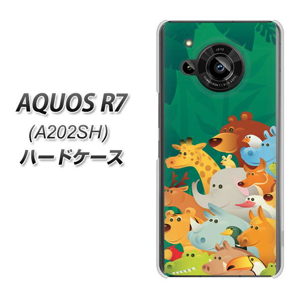 AQUOS R7 A202SH SoftBank 370 全員集合 ハードケース 背面印刷