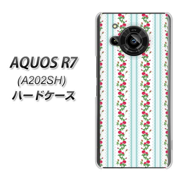 AQUOS R7 A202SH SoftBank 744 イングリッシュガーデン(ブルー) ハードケース 背面印刷