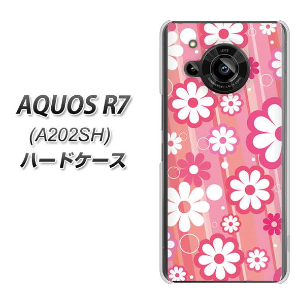 AQUOS R7 A202SH SoftBank 751 マーガレット(ピンク系) ハードケース 背面印刷