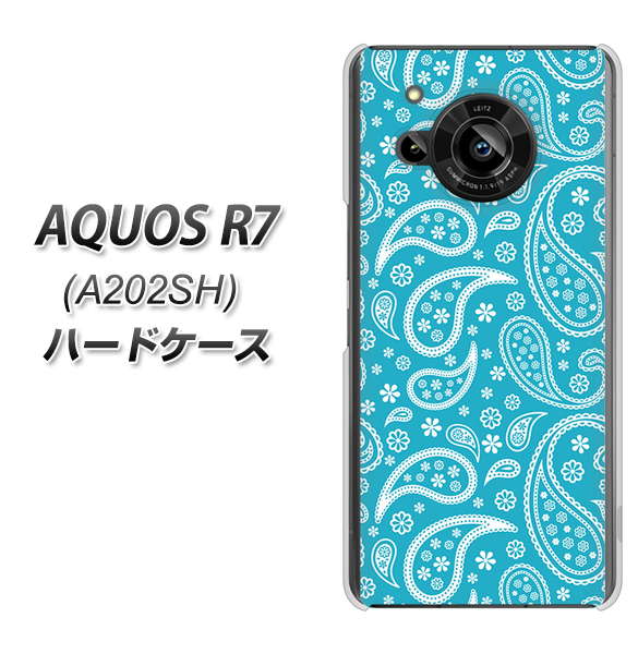 AQUOS R7 A202SH SoftBank 766 ペイズリーブルー ハードケース 背面印刷