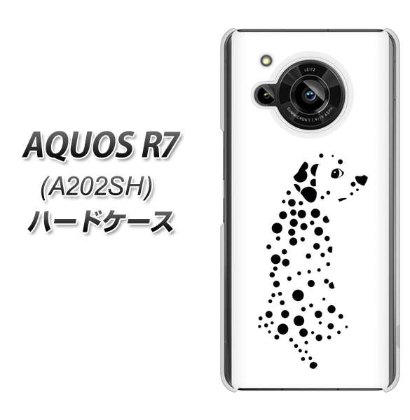 AQUOS R7 A202SH SoftBank 1038 振り向くダルメシアン(WH) ハードケース 背面印刷