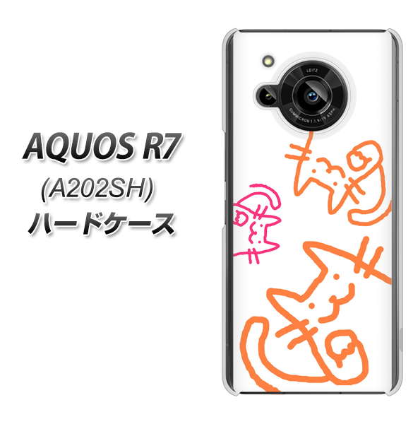 AQUOS R7 A202SH SoftBank 1098 手まねきする3匹のネコ ハードケース 背面印刷
