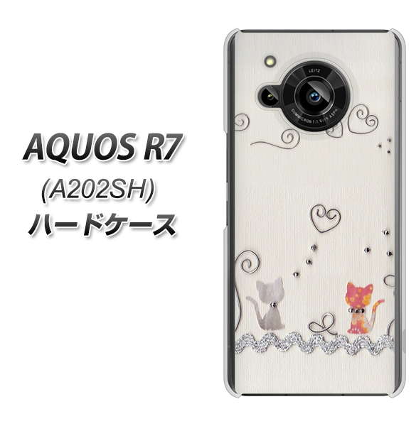 AQUOS R7 A202SH SoftBank 1103 クラフト写真ネコ ハードケース 背面印刷