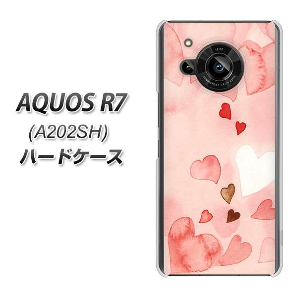 AQUOS R7 A202SH SoftBank 1125 ハートの和紙 ハードケース 背面印刷