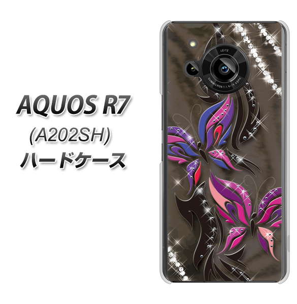AQUOS R7 A202SH SoftBank 1164 キラめくストーンと蝶 ハードケース 背面印刷