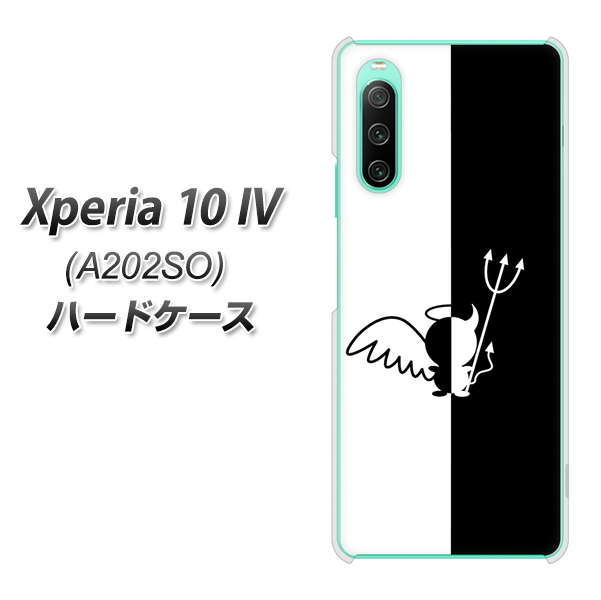 Xperia 10 IV A202SO SoftBank 027 ハーフデビット ハードケース 背面印刷