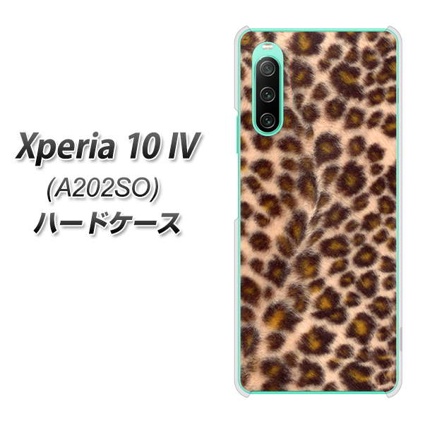 Xperia 10 IV A202SO SoftBank 068 ヒョウ(茶) ハードケース 背面印刷