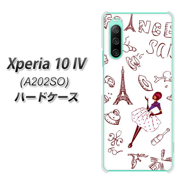 Xperia 10 IV A202SO SoftBank 296 フランス ハードケース 背面印刷