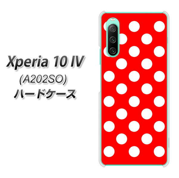 Xperia 10 IV A202SO SoftBank 331 シンプル柄(水玉)レッドBig ハードケース 背面印刷