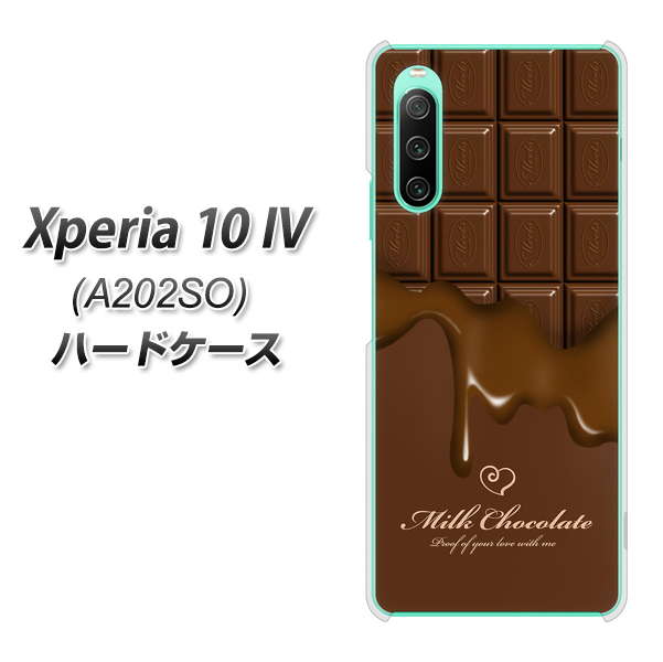 Xperia 10 IV A202SO SoftBank 536 板チョコ-ハート ハードケース 背面印刷