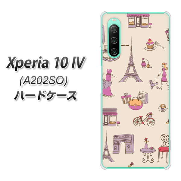 Xperia 10 IV A202SO SoftBank 708 お気に入りのパリ ハードケース 背面印刷