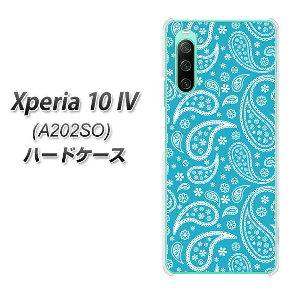 Xperia 10 IV A202SO SoftBank 766 ペイズリーブルー ハードケース 背面印刷