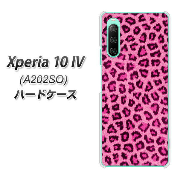 Xperia 10 IV A202SO SoftBank 1066 ヒョウ柄ベーシックSピンク ハードケース 背面印刷