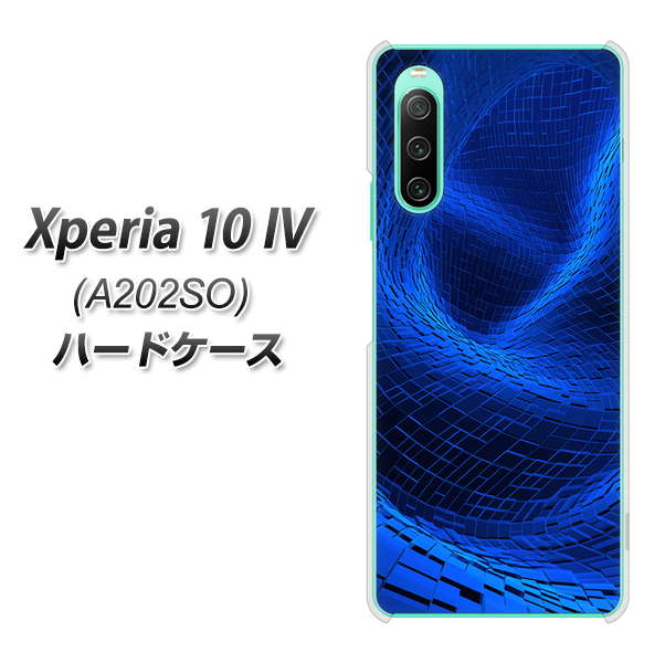 Xperia 10 IV A202SO SoftBank 1302 ワープブルー ハードケース 背面印刷