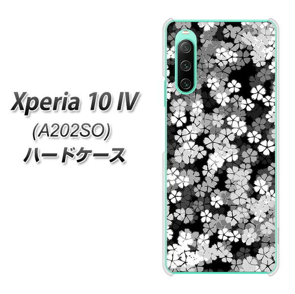 Xperia 10 IV A202SO SoftBank 1332 夜桜 ハードケース 背面印刷