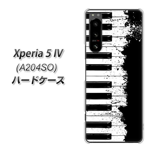 Xperia 5 IV A204SO SoftBank 611 クラッシュピアノ ハードケース 背面印刷