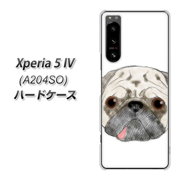 Xperia 5 IV A204SO SoftBank YD855 パグ01 ハードケース 背面印刷