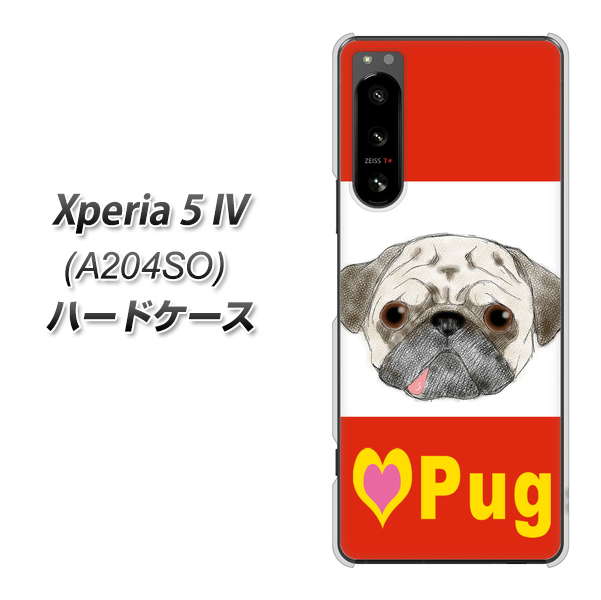 Xperia 5 IV A204SO SoftBank YD856 パグ02 ハードケース 背面印刷