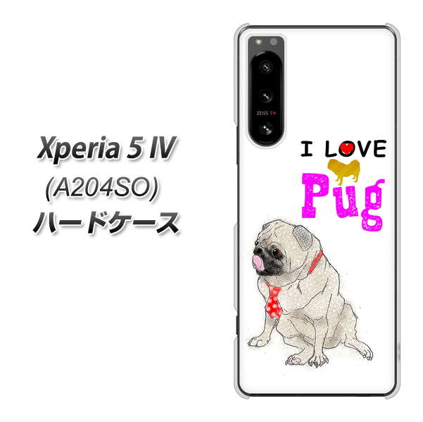 Xperia 5 IV A204SO SoftBank YD858 パグ04 ハードケース 背面印刷
