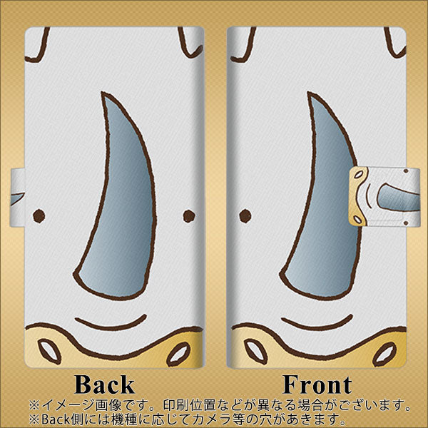 iPhone 8 350 さい 薄型スリム プリント手帳型ケース