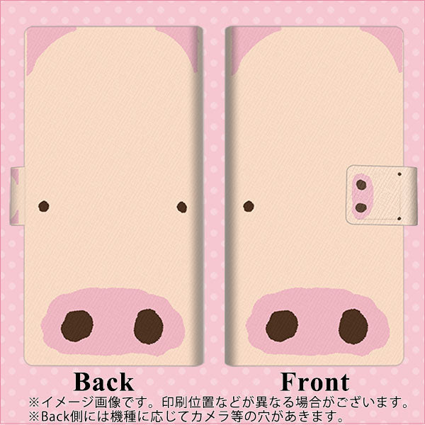 iPhone 8 353 ぶた 薄型スリム プリント手帳型ケース