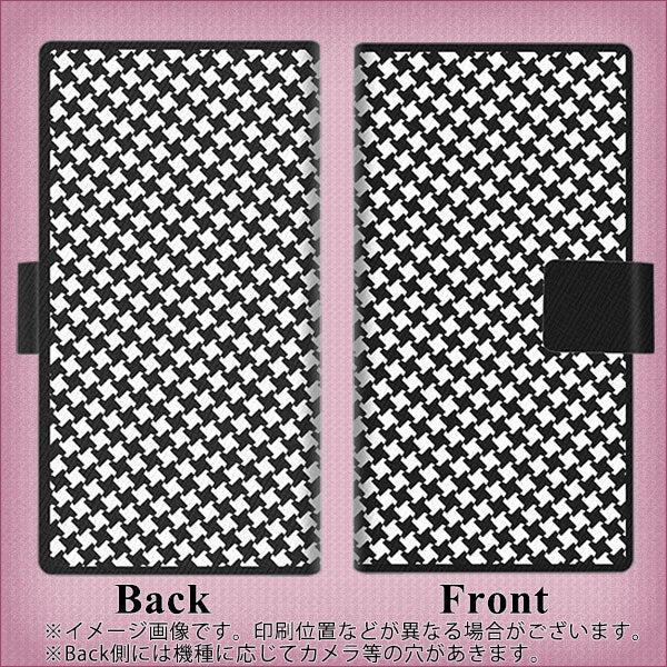 iPhone 8 514 和柄&筆文字 風車 薄型スリム プリント手帳型ケース